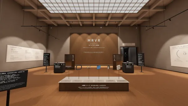 MRVR Headset Museum｜VRヘッドセット美術館 2