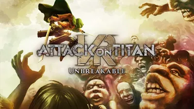 進撃の巨人VR: Unbreakable