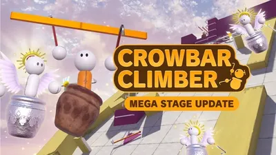 クローバークライマー