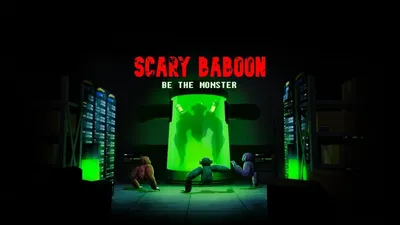 スケアリー・バブーン